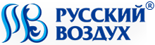 Русский воздух