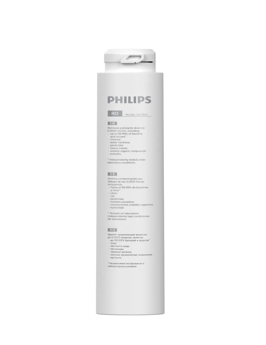 AUT861/10 Картридж обратноосмотический для системы фильтрации AUT3268/10