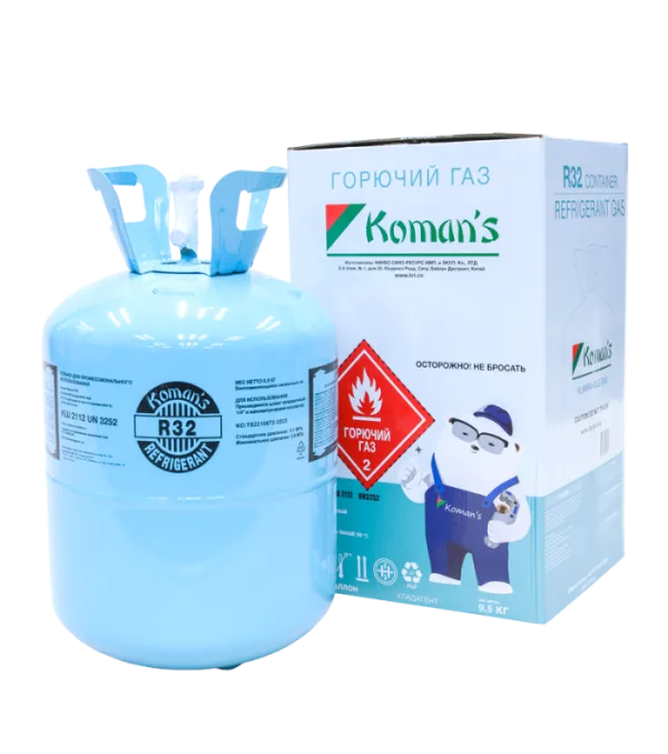Хладон (фреон) R32, 9,5кг Koman’s