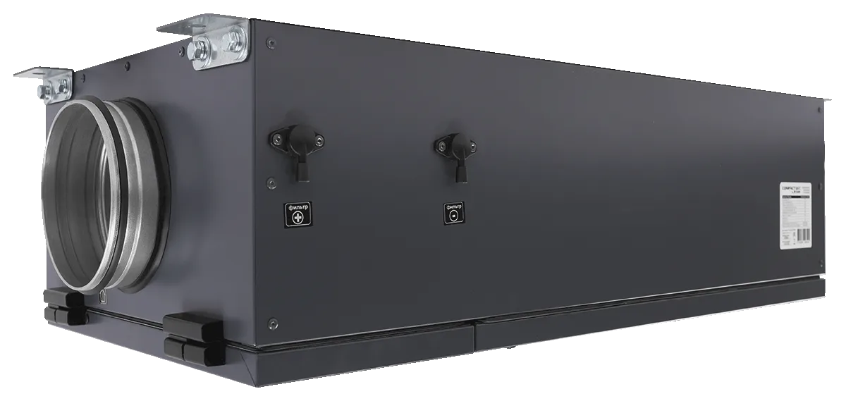 Компактная вентиляционная установка ZPE-M 1400-6,0/2 INT A