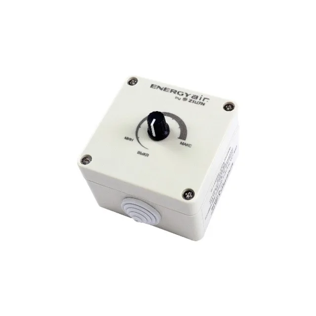 Электронные регуляторы серии ZSR-2.5